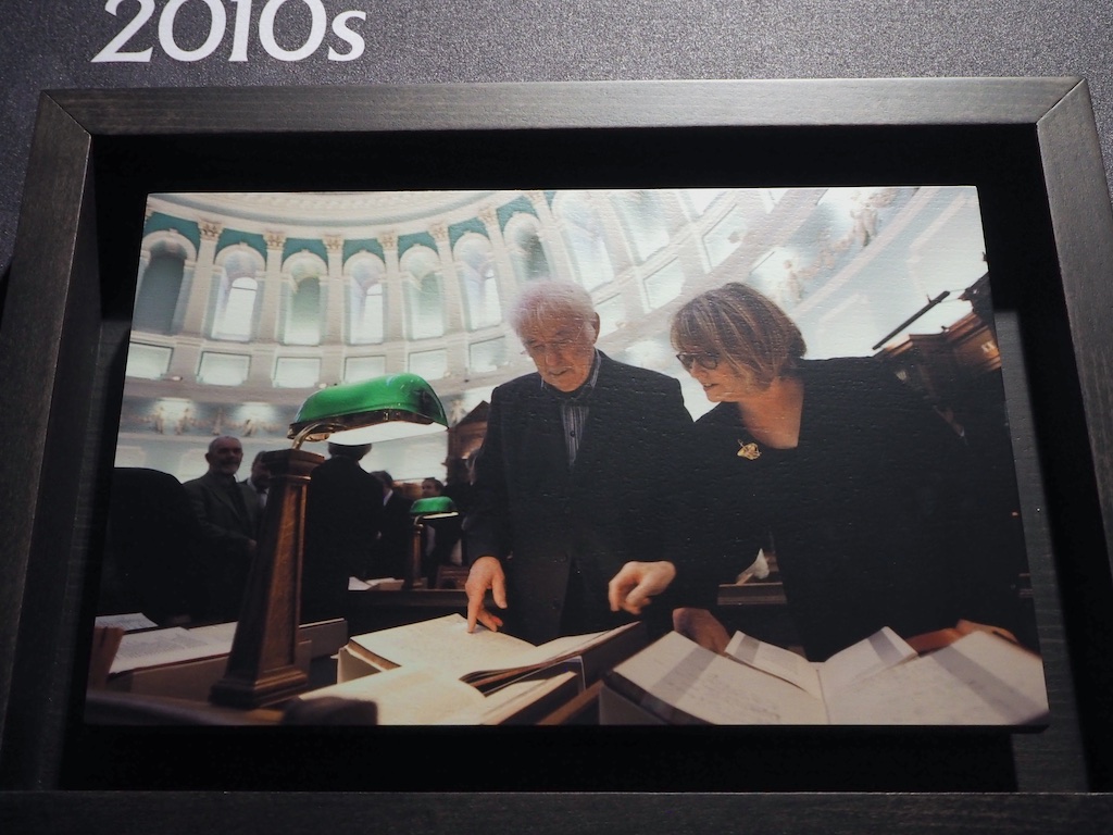 anne o'reilly poet, martin o'brien, noeleen hartigan